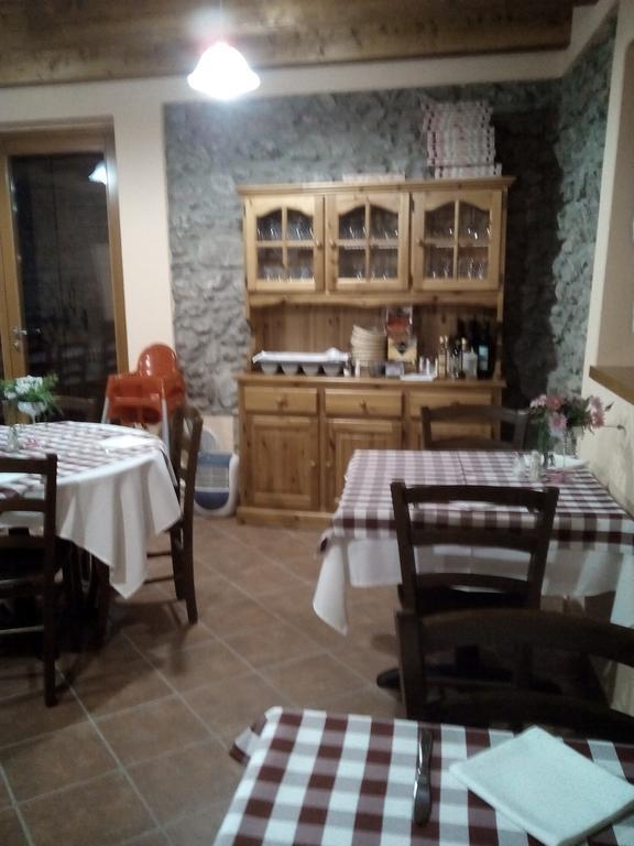 Alojamento de Turismo Rural Cascina Lert Marone